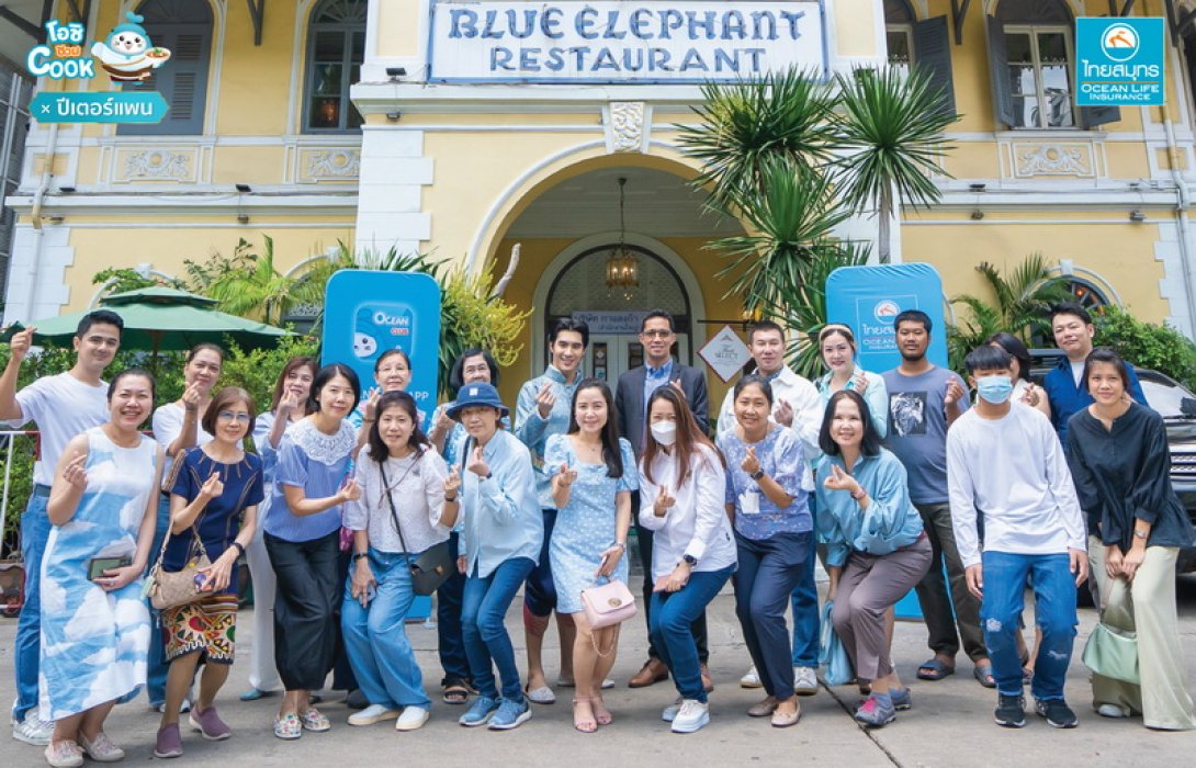 OCEAN LIFE ไทยสมุทร ชวนลูกค้าสาย Healthy เรียนทำอาหารไทยเพื่อสุขภาพ ในกิจกรรม “โอชิชวน COOK x Peterpan Experience the joy of Good Health