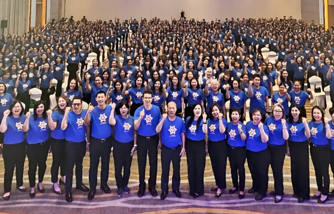วิริยะประกันภัย จัดประชุมพนักงานภาค 6 (ภาคกรุงเทพฯ) ภายใต้หัวข้อ “Connect Share Forward” เชื่อมต่อ แบ่งปัน ก้าวไปข้างหน้า