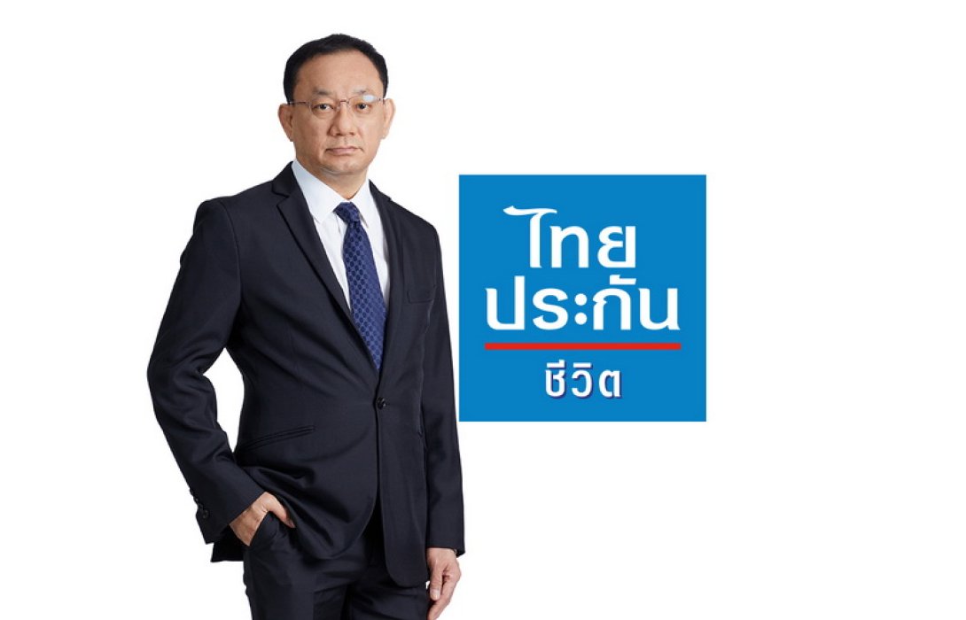 ไทยประกันชีวิตเผยผลประกอบการ 6 เดือนแรก ปี 2566 มูลค่ากำไรของธุรกิจใหม่ หรือ VONB อยู่ที่ 3,289 ล้านบาท โดยอัตรากำไรของธุรกิจใหม่ เพิ่มเป็น 57.6%
