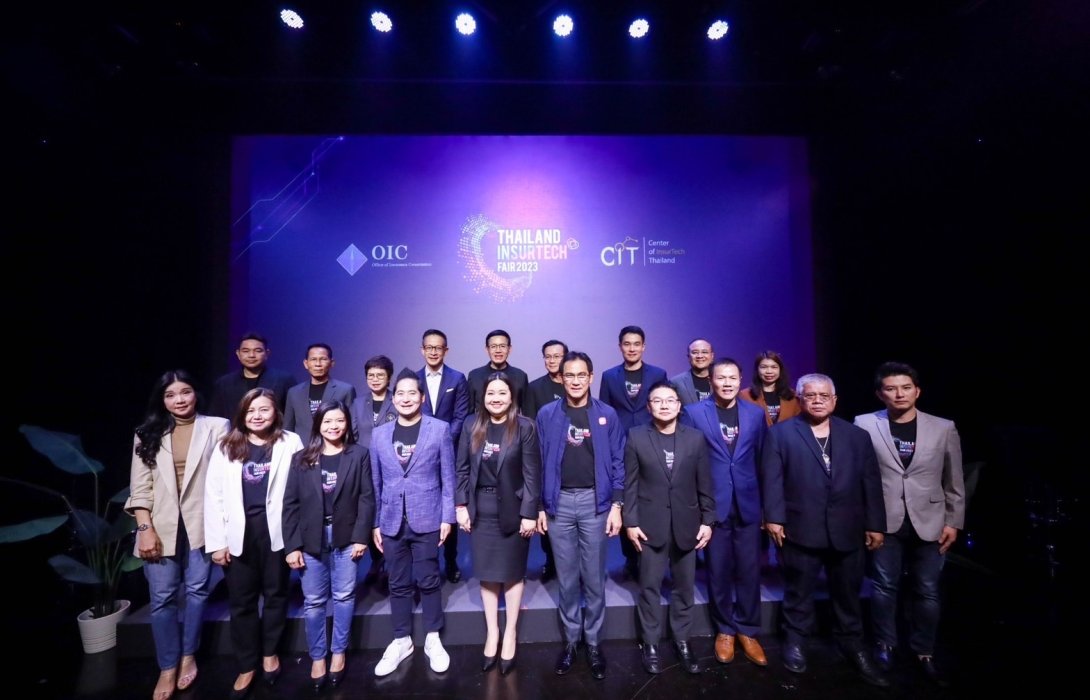 คปภ. ผนึกพลังภาคธุรกิจประกันภัย แถลงข่าวจัดงาน “Thailand InsurTech Fair 2023” มหกรรมเทคโนโลยีประกันภัยยิ่งใหญ่ครบวงจรแห่งปี ระหว่างวันที่ 8-10 กันยายน 2566 ณ ฮอลล์ 7 อิมแพค เมืองทองธานี