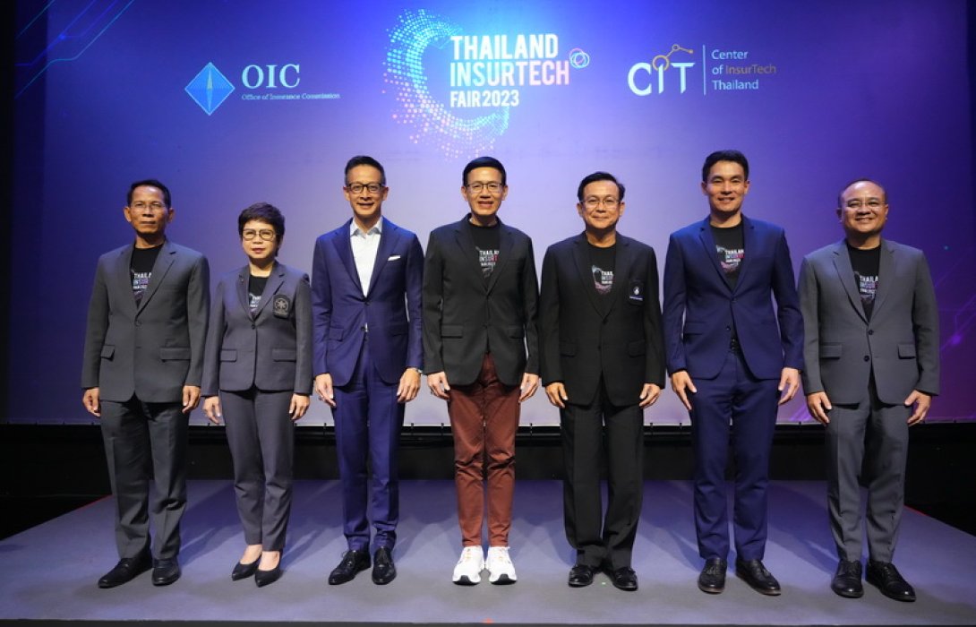 คปภ. ผนึกกำลังพันธมิตร แถลงความพร้อมการจัดงาน “Thailand InsurTech Fair 2023” มหกรรมเทคโนโลยีประกันภัยสุดยิ่งใหญ่แห่งปี  พบกัน 8-10 กันยายน นี้