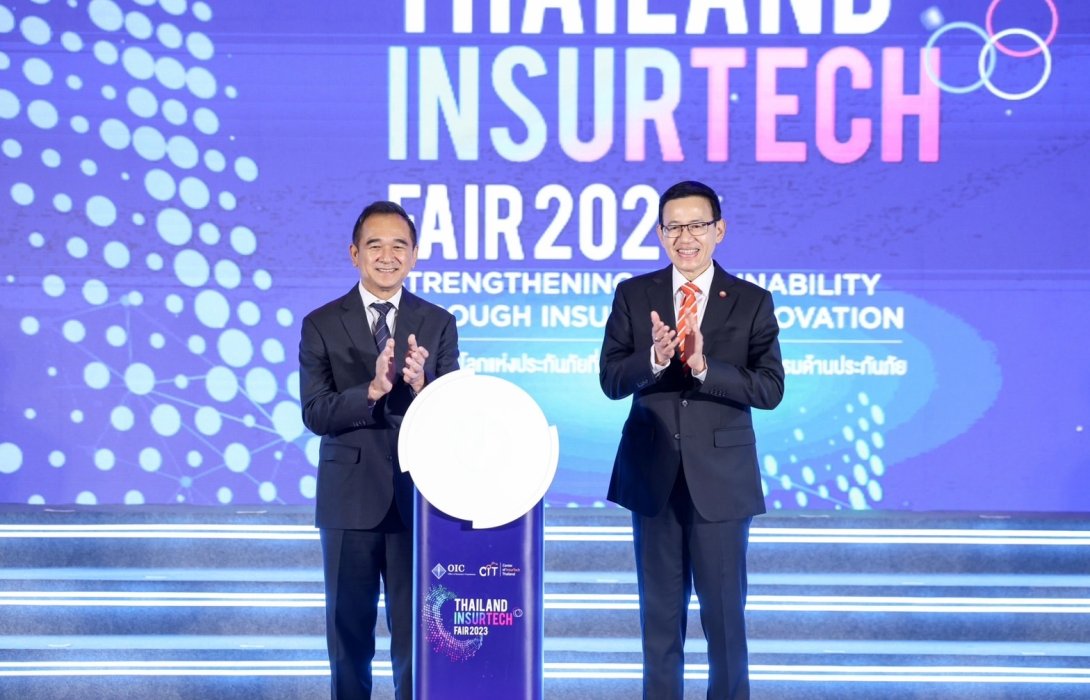 รัฐมนตรีช่วยว่าการกระทรวงการคลังร่วมกับเลขาธิการ คปภ.เปิดงาน Thailand InsurTech Fair 2023 ครั้งที่ 3 ชู สุดยอดนวัตกรรมเทคโนโลยีประกันภัยเพื่อให้ธุรกิจประกันภัยเติบโตอย่างยั่งยืน