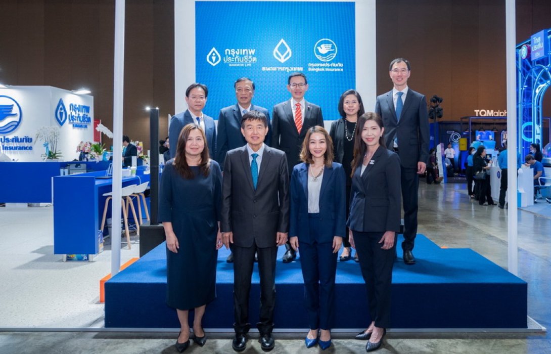 3 องค์กรใหญ่ กรุงเทพประกันภัย ธนาคารกรุงเทพ และกรุงเทพประกันชีวิต ร่วมออกบูทในงาน 