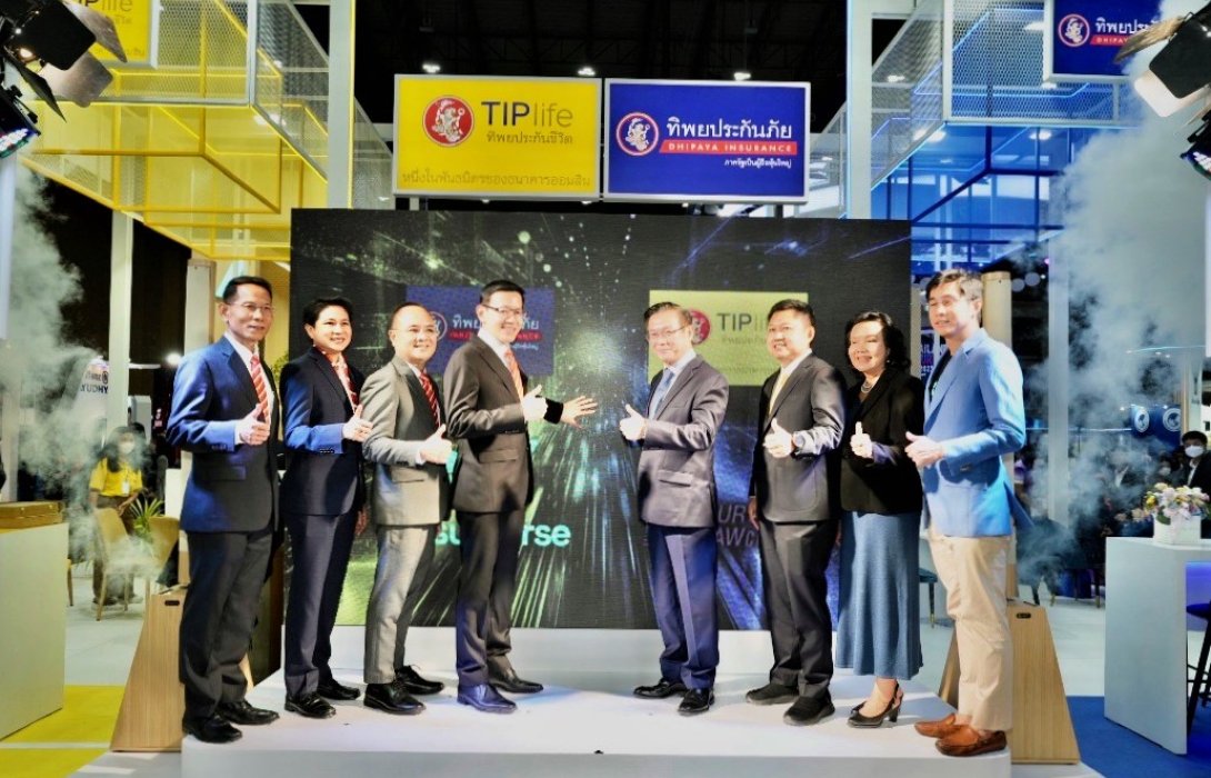 Dhipaya Life Assurance and Dhipaya Insurance Participate in Thailand InsurTech Fair 2023 with Dr. Suthiphon Thaweechaikarn and Mr. Somporn Suebthawinkul