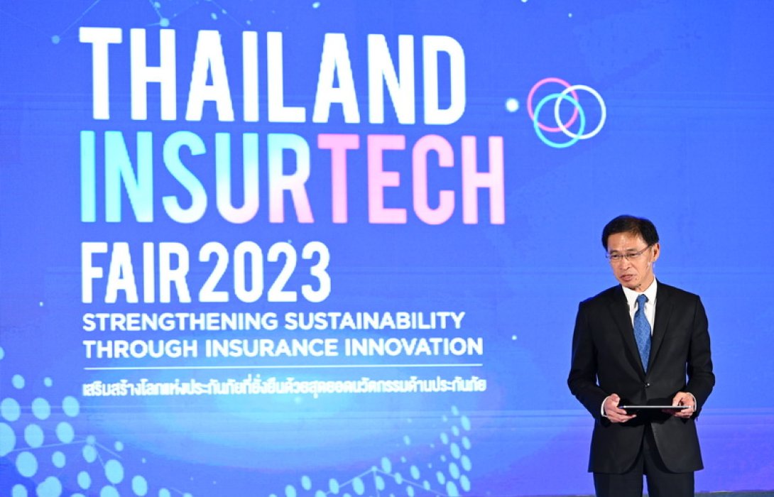 เอไอเอ ร่วมงานสัมมนาวิชาการ “เคล็ดลับสู่การเติบโตอย่างยั่งยืนด้วยหลักการ ESG” ในงาน Thailand InsurTech Fair 2023