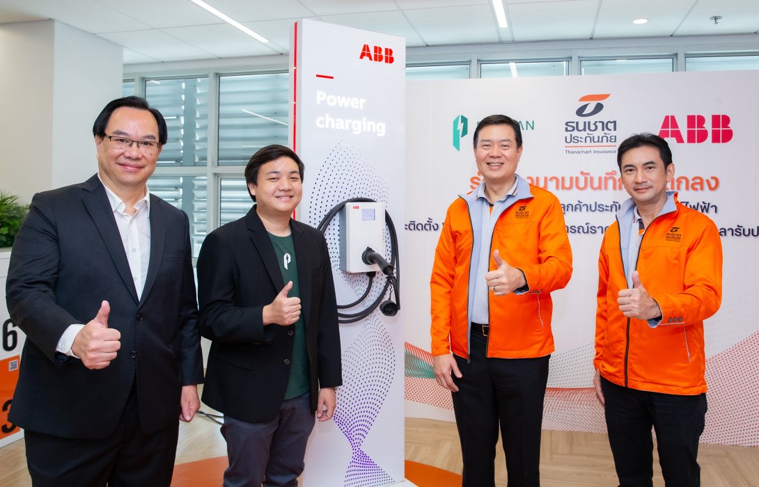 “ธนชาตประกันภัย” ผนึก “พิธาน กรีน &  เอบีบี” พลิกโฉมธุรกิจด้วยนวัตกรรมเพื่อเติมเต็ม Ecosystem ยกระดับการดูแลลูกค้ารถยนต์ไฟฟ้า EV ให้ครบวงจร