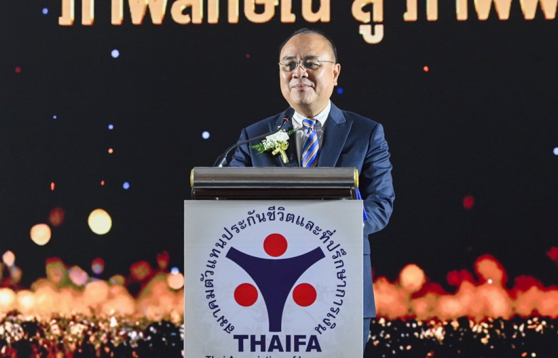 เลขาธิการ คปภ. ปลุกพลังตัวแทนประกันชีวิต บนเวที THAIFA CONVENTION 2025