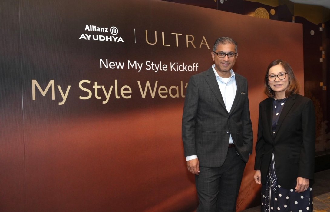 อลิอันซ์ อยุธยา เปิดตัว “My Style Wealth ULTRA” ขยายเจาะกลุ่มลูกค้า High Net Woth รุกตลาดประกันชีวิตควบการลงทุนทั้งในและต่างประเทศผลิตภัณฑ์ใหม่เพื่อการสะสมความมั่งคั่งระยะยาว 