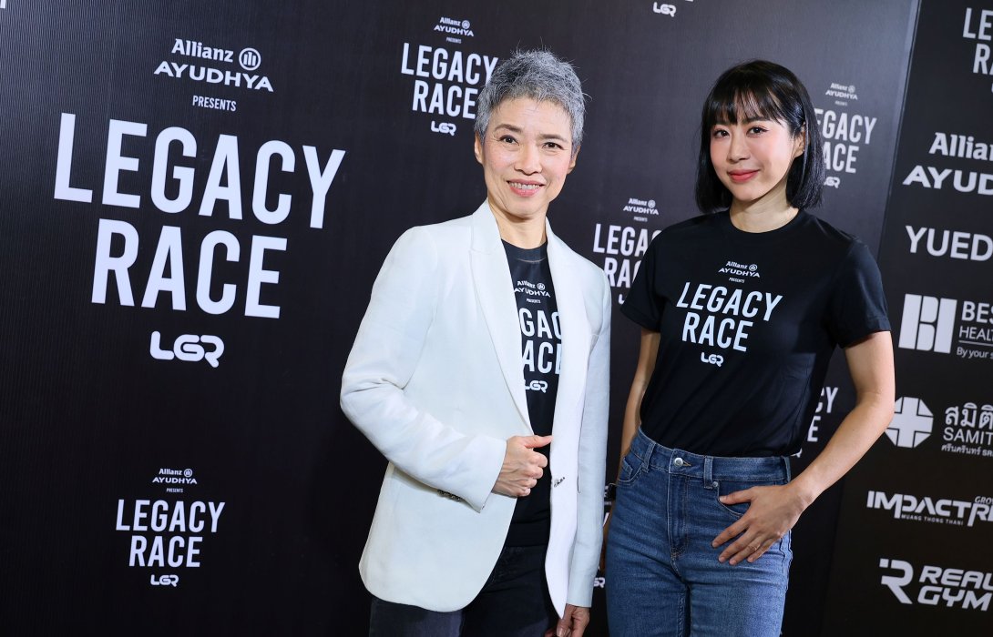 อลิอันซ์ อยุธยา ประกันชีวิต ส่งเสริมการดูแลสุขภาพเชิงป้องกันร่วมเป็นผู้สนับสนุนหลัก 