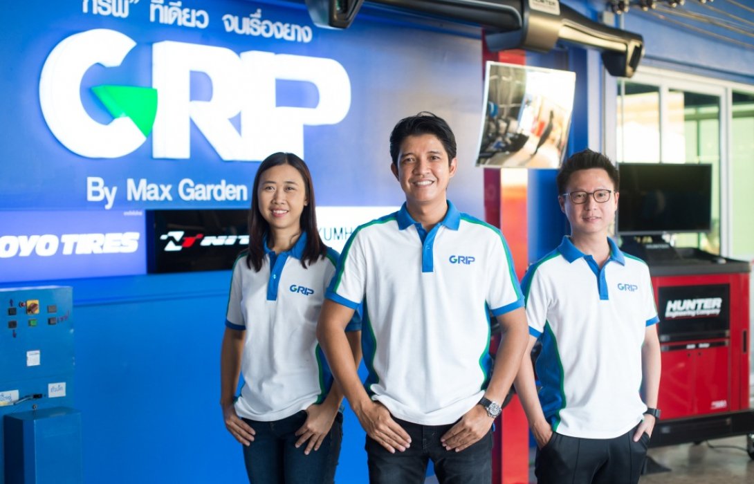 ต.สยาม ลุยต่อเนื่อง เปิด“GRIP by MAX GARDEN CENTER”สัตหีบ จ.ชลบุรี