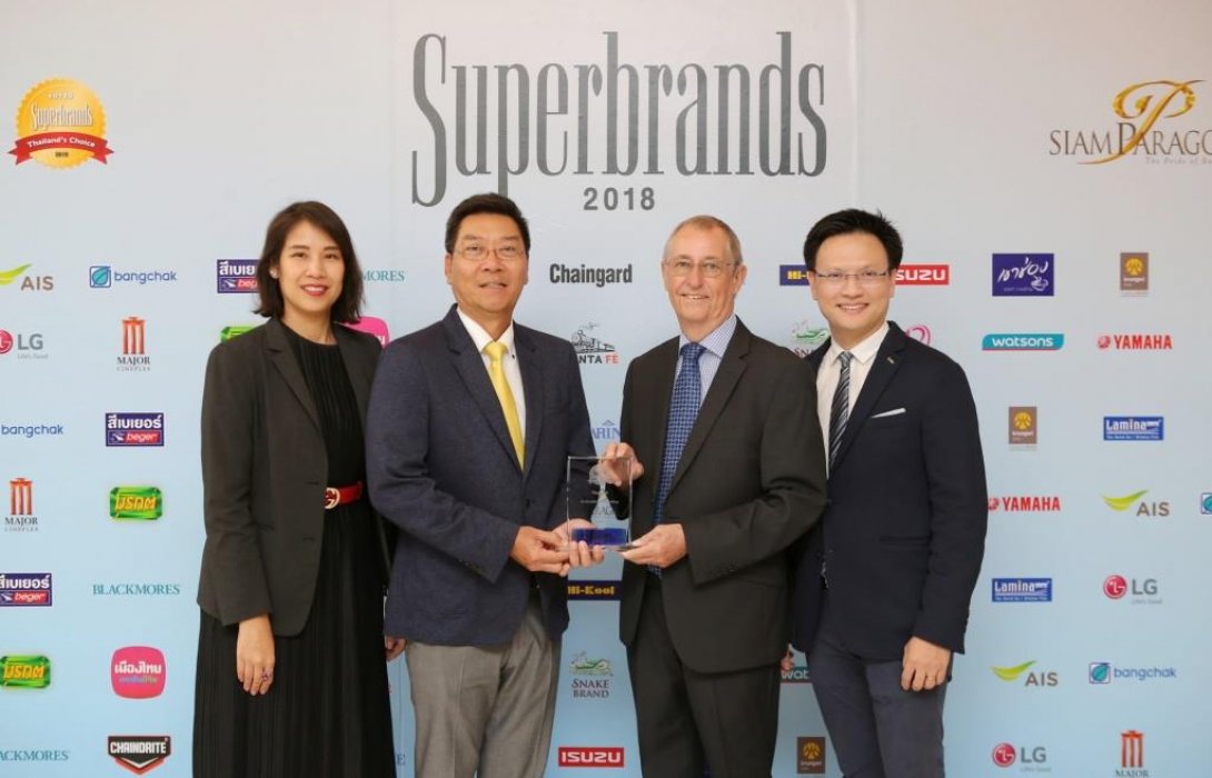อีซูซุรับรางวัล Superbrands 2018 ตอกย้ำความโดดเด่นของแบรนด์อีซูซุ
