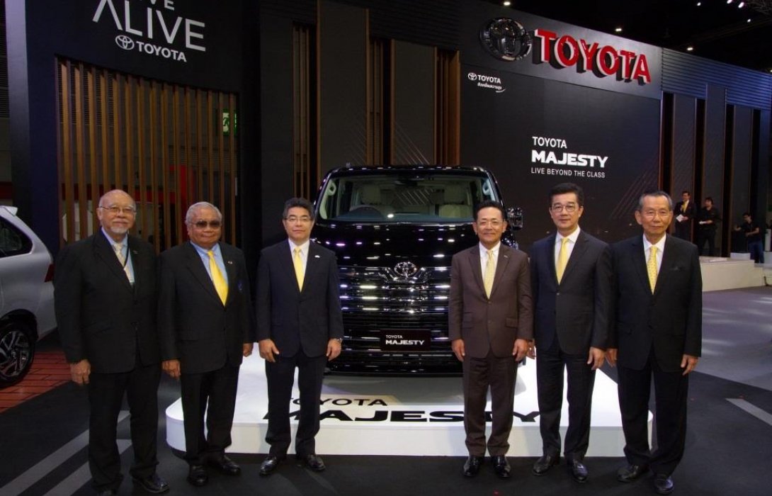 โตโยต้า เปิดตัว Toyota Majesty“Live Beyond the Class”
