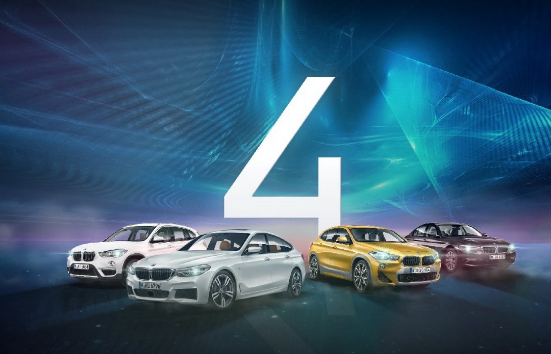‘Fantastic 4 Fantastic Deal’ ทดลองขับ BMW X1, X2, ซีรีส์ 5 และ 630d GT M Sport 