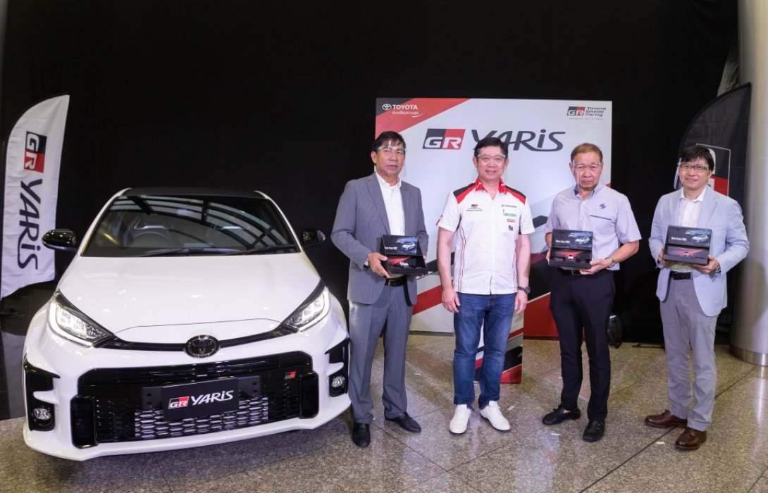 โตโยต้าส่งมอบ GR YARIS สู่ลูกค้าหัวใจสปอร์ต