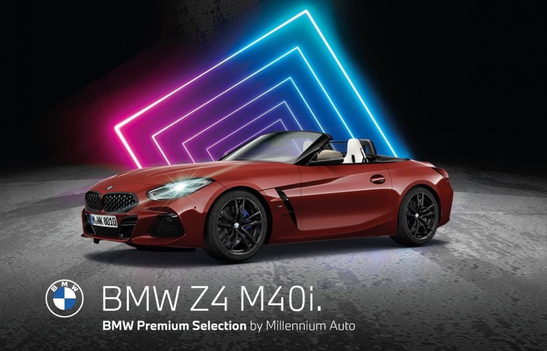 เลือกชมรถผู้บริหาร ป้ายแดง ในเครือ BMW แบบไดรฟ์ทรู