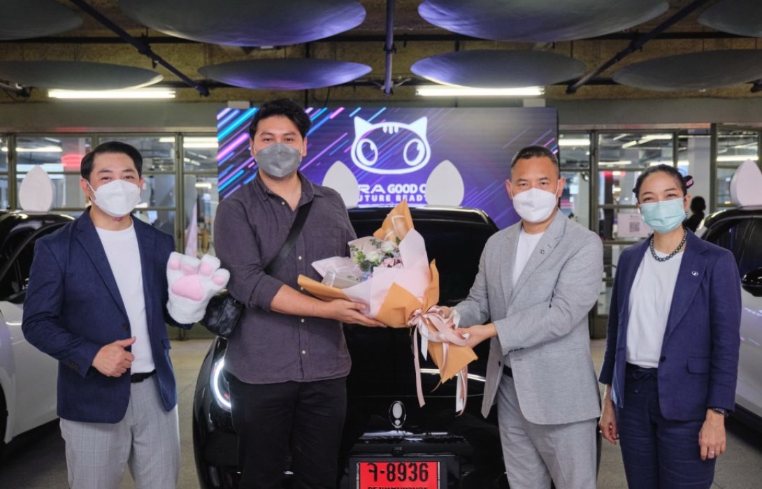 เกรท วอลล์ มอเตอร์ ส่งมอบ ORA Good Cat ให้แก่ลูกค้า 11 ท่านแรกในวันที่ 11 เดือน 11