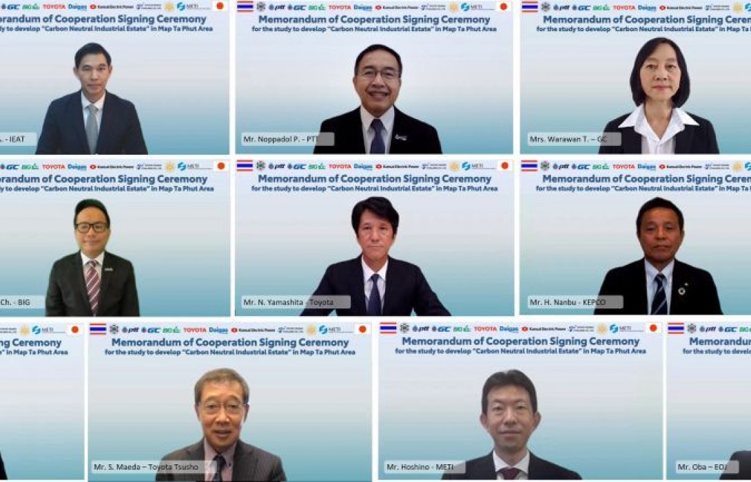 องค์กรธุรกิจ ไทย-ญี่ปุ่น ผนึกกำลังพัฒนานิคมอุตสาหกรรมมุ่งสู่ความเป็นกลางทางคาร์บอนในพื้นที่มาบตาพุด