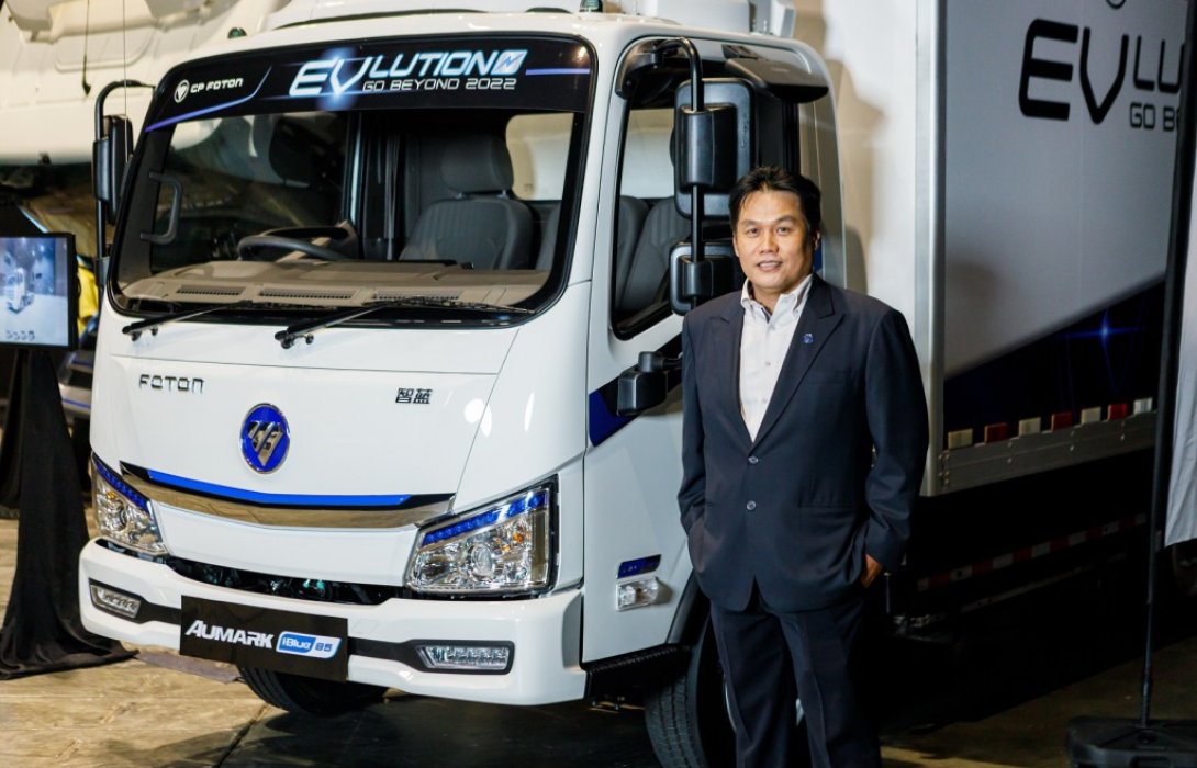 CP FOTON ฉลองครบรอบ 2 ปี ด้วยยอดขายเติบโตกว่า200% จัดงานใหญ่ เปิดตัวรถบรรทุก EV พร้อมกัน 5 รุ่น 