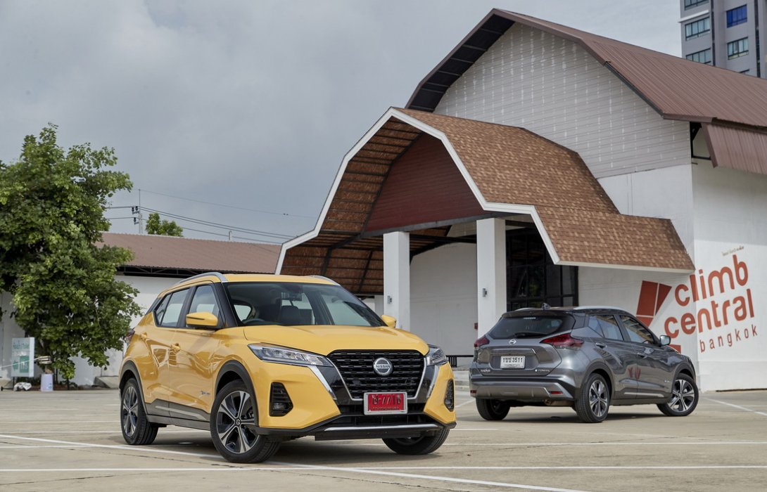 นิสสัน ประเทศไทยพาถ้วยยูฟ่าฯ บินตรงจากยุโรปให้แฟนบอลสัมผัสแบบใกล้ชิด