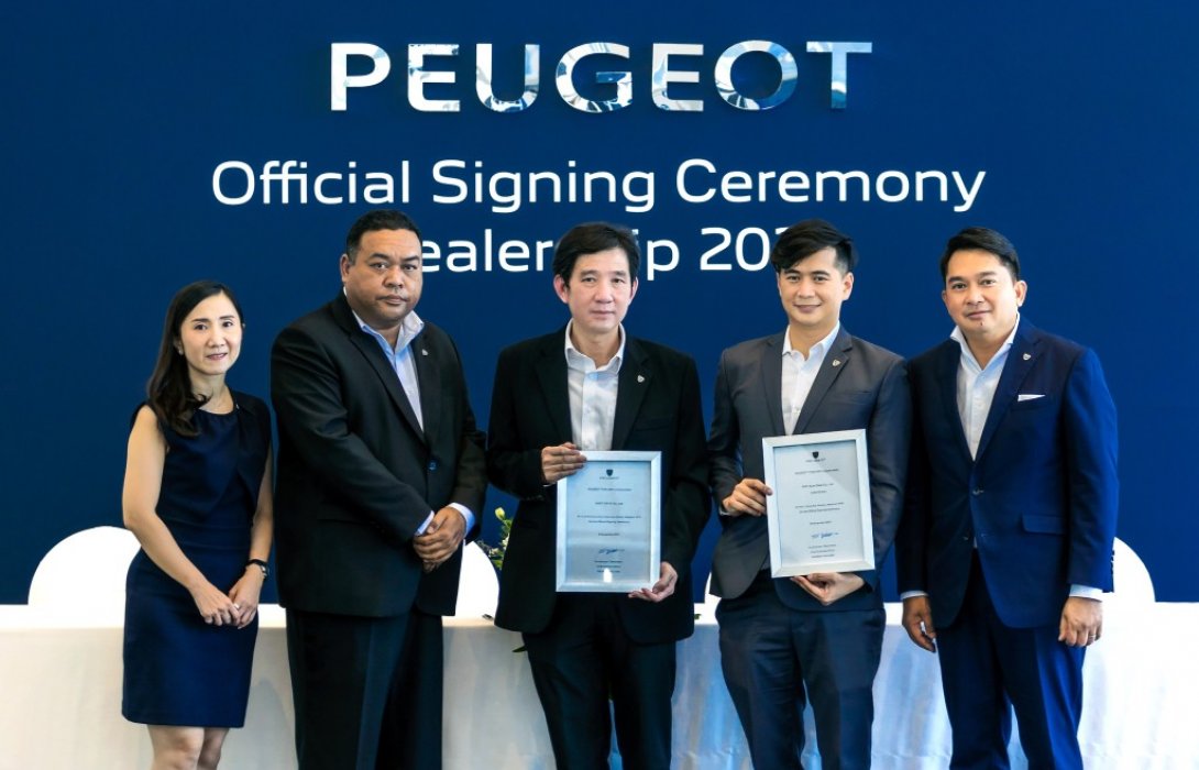 เปอโยต์ ประเทศไทย เดินหน้าขยายเครือข่าย เพิ่ม 2 ดีลเลอร์ใหม่ ในภาคกลางและอีสาน
