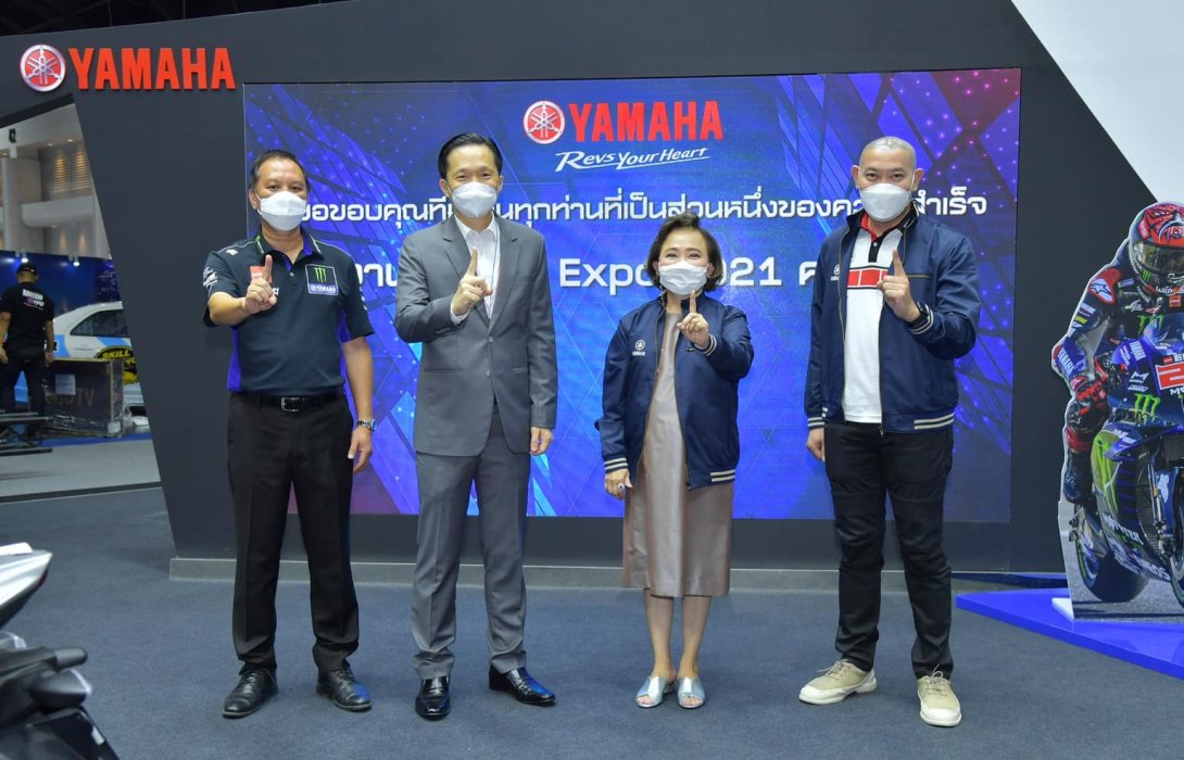 ยามาฮ่า ปิดจ๊อบปลายปีสุดปังในงานมหกรรมยานยนต์ด้วยยอดจอง 1,119 คัน