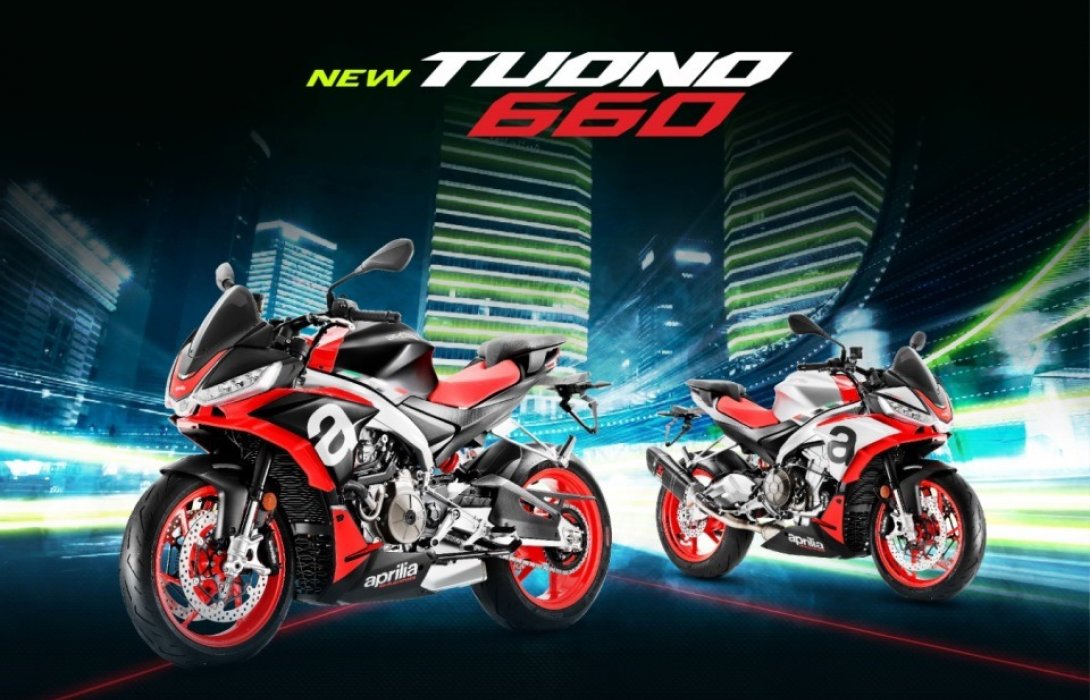 อาพริเลีย ทูโอโน 660 สุดยอดสปอร์ตเน็กเก็ตไบค์ นิยามความสปอร์ตที่สะกดทุกสายตา ไม่ซ้ำใคร