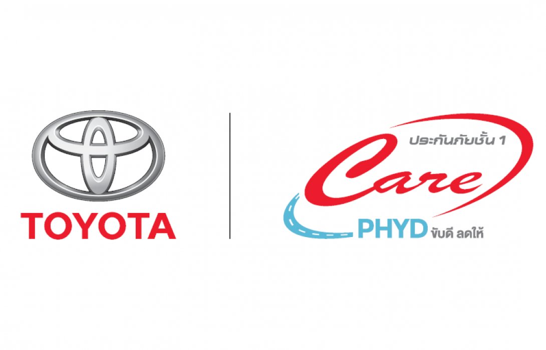 โตโยต้า และไอโออิ ร่วมฉลอง PHYD “ขับดี ลดให้” ก้าวเข้าสู่ 100,000 กรมธรรม์