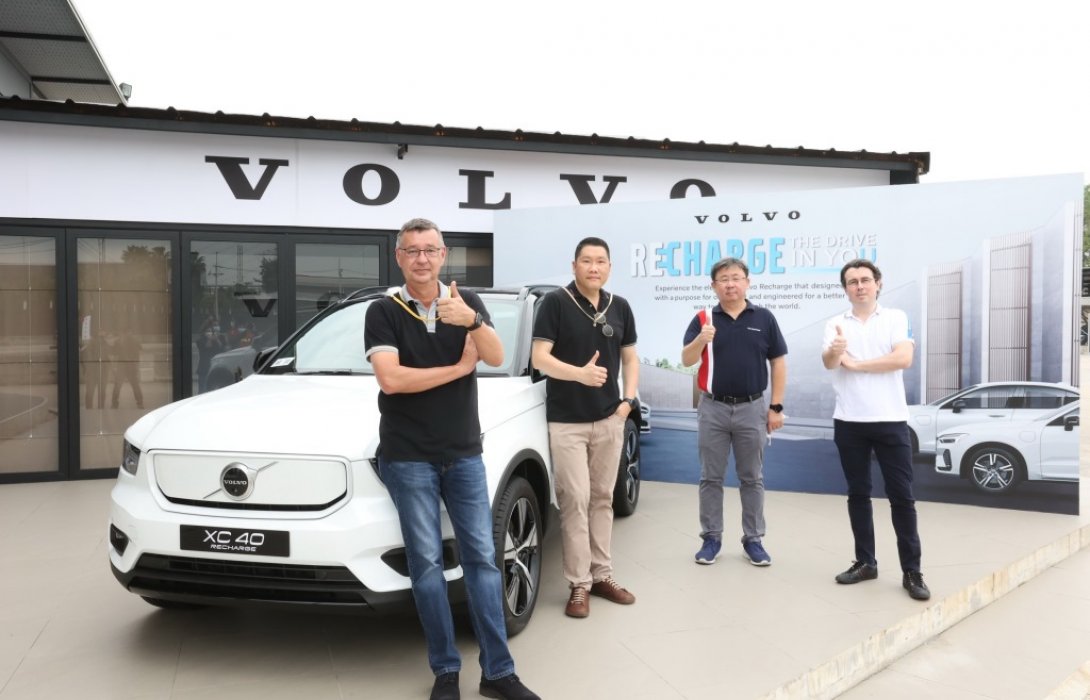 วอลโว่ คาร์ จัดกิจกรรม VOLVO DRIVING EXPERIENCE 2022 สัมผัสรถยนต์วอลโว่ทุกรุ่น