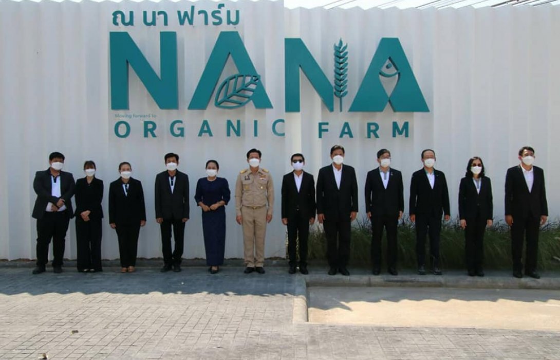 สยามคูโบต้า รุกขยาย“ฟาร์มสร้างประสบการณ์เกษตรสมัยใหม่”แห่งแรกใน มหาสารคาม 