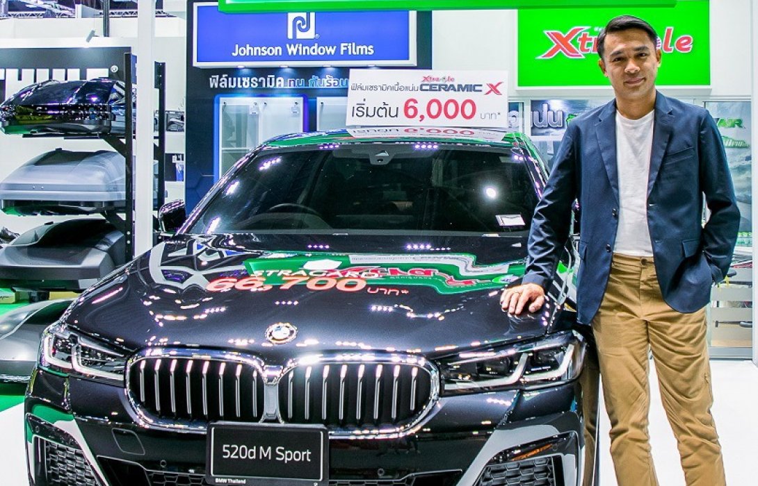                      “เอ็กซ์ตร้าโคล”แนะนำฟิล์มกรองแสงรุ่นล่าสุด‘เมต้า เซรามิก’รองรับสัญญาณดิจิทัลเต็มรูปแบบ