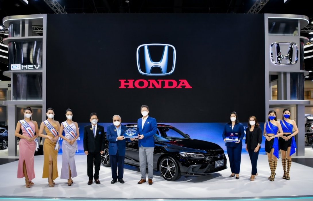 ฮอนด้า คว้า 2 รางวัล The Best Award 2022 ตอกย้ำความสำเร็จในการจัดแสดงยนตรกรรม