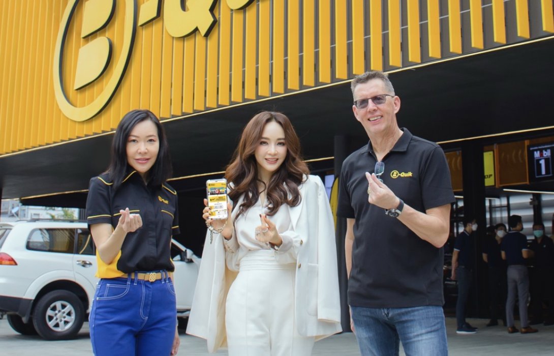 บี-ควิก จัดโปรแกรมสมาชิก“บี-เมมเบอร์”มอบส่วนลดทันทีสูงสุด7% 