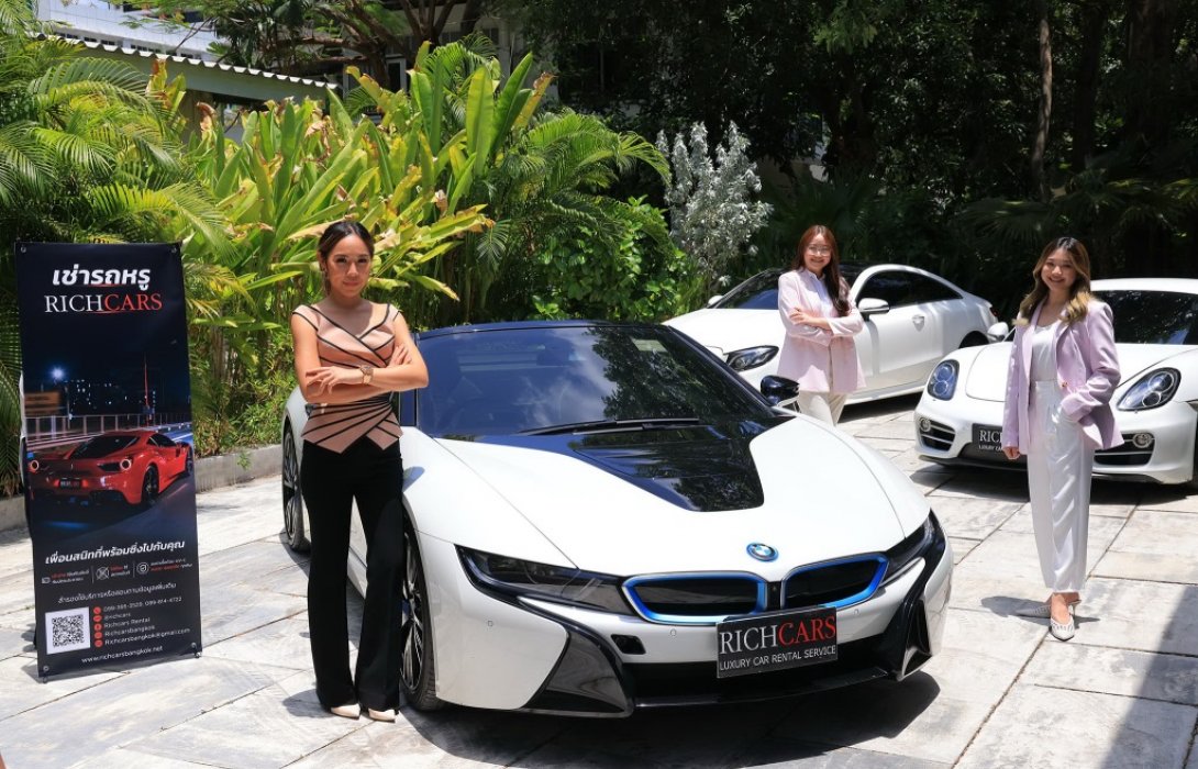 “ริชคาร์เรนทัล” ยืนหนึ่งธุรกิจเช่ารถหรูสัญชาติไทยเปิดตัวบริการเช่ารถครบวงจร 
