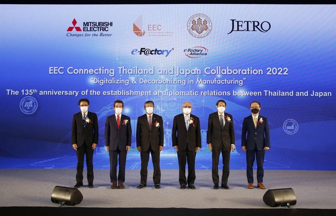 Mitsubishi Electric ร่วม อีอีซี เดินหน้าต่อยอดความร่วมมือปลดล็อกอุตสาหกรรมไทยสู่ระบบการผลิตอัตโนมัติ 