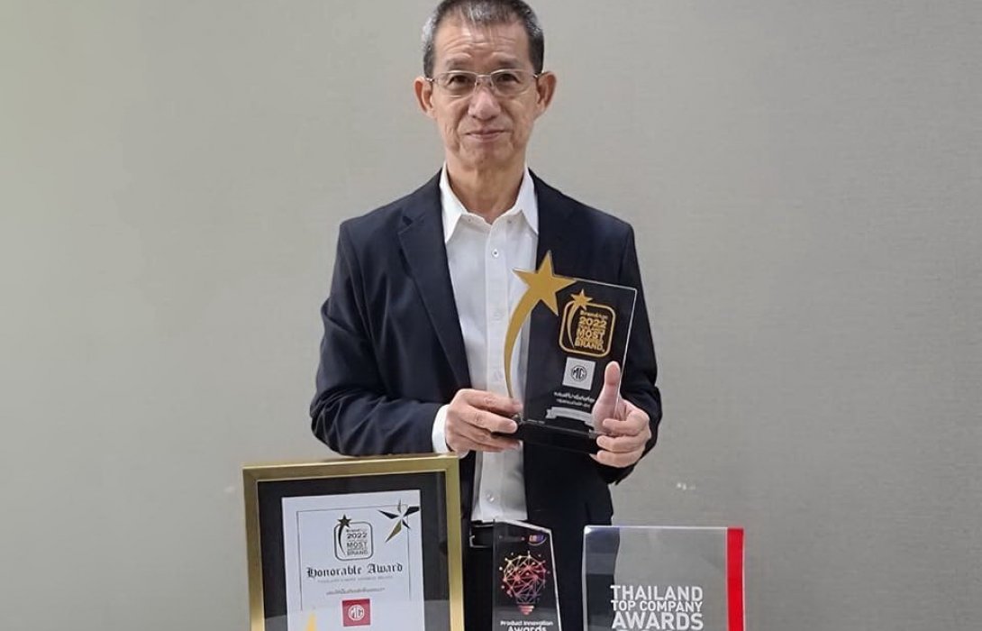 เอ็มจี คว้า 4 รางวัล ย้ำแบรนด์ผู้นำด้านนวัตกรรมและเทคโนโลยียานยนต์
