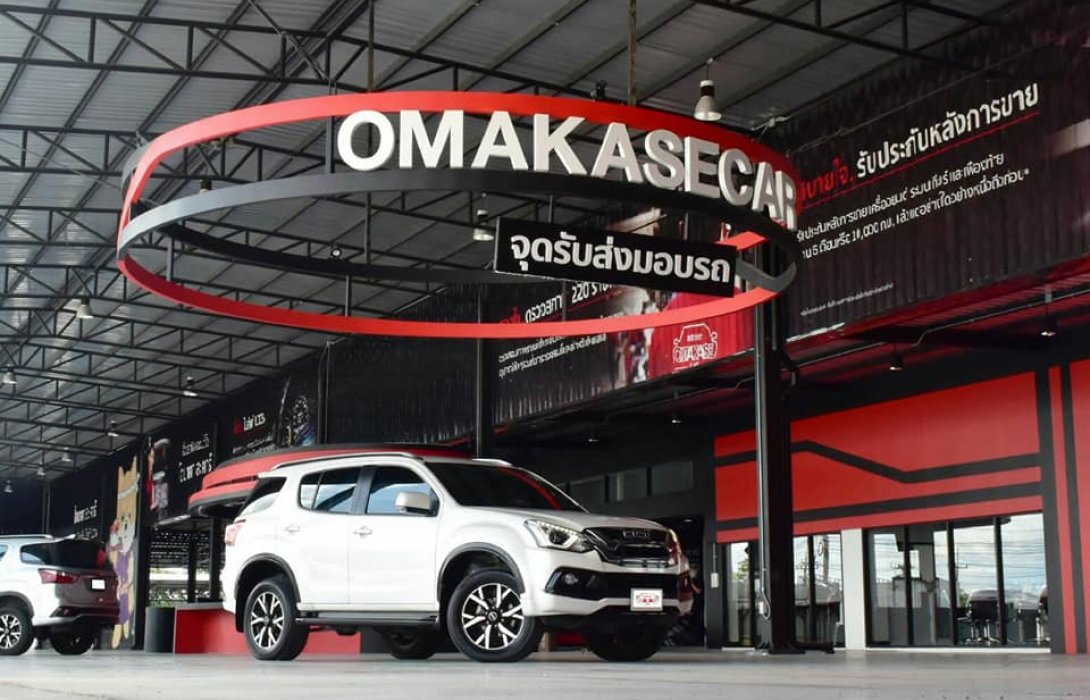 กลุ่มตรีเพชรเปิด“โอมาคาเสะ คาร์”ปักธงชัย ลุยตลาดรถมือสองภาคอีสาน
