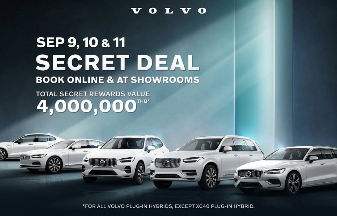 volvo-secret-deal-2022-9-11