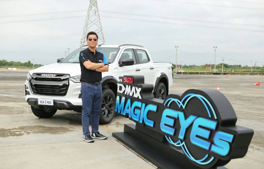 ใหม่! อีซูซุดีแมคซ์ MAGIC EYEs” พร้อม ADAS กล้องหน้าคู่ สุดปัง