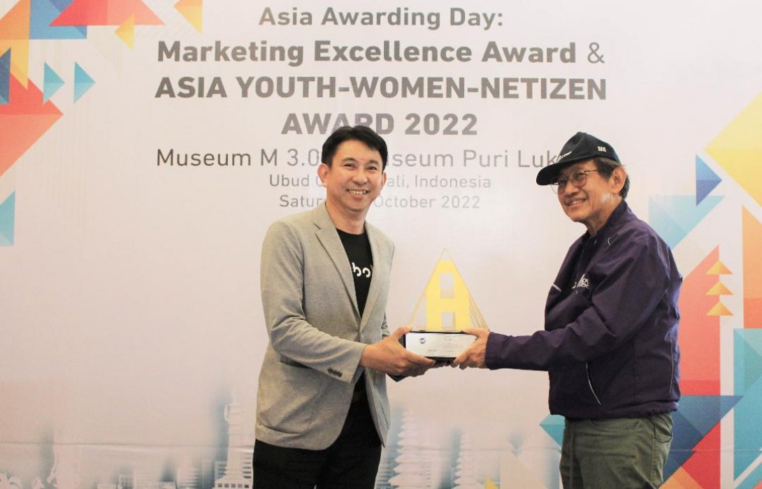 สยามคูโบต้า คว้ารางวัลชนะเลิศระดับเอเชีย Asia Marketing Excellence Award 2022