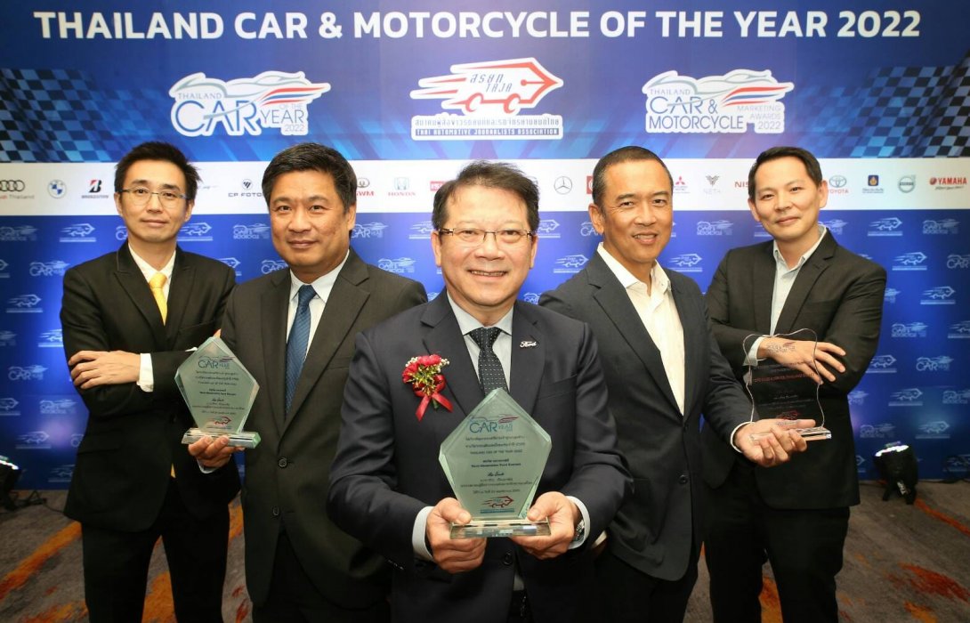 ฟอร์ดคว้า 3 รางวัลจากงาน Thailand Car of the Year 2022