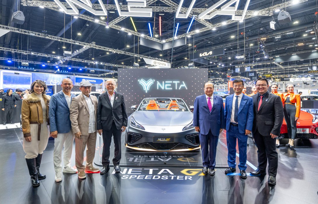 นวัตกรรมยานยนต์พลังงานไฟฟ้า 100% จากแบรนด์ “NETA” พร้อมข้อเสนอที่ดีที่สุดส่งท้ายมาตรการ EV 3.0 ที่งานมอเตอร์เอ็กซ์โป ครั้งที่ 40