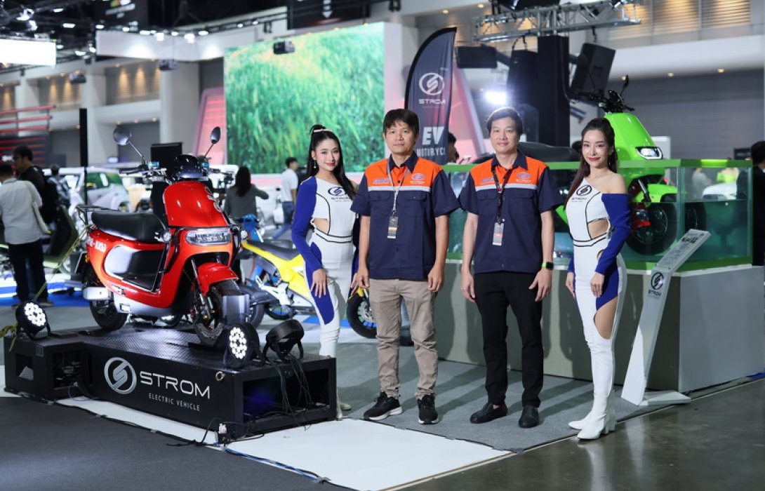 STROM พลิกโฉมวงการมอเตอร์ไซค์ EV เปิดตัว Strom Racing Design (SRD) ที่ Bangkok Auto Salon 2024