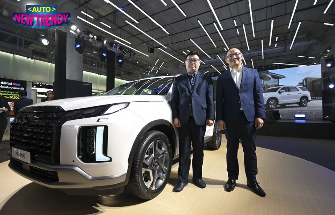 พลิกโฉมวงการเอสยูวีในไทย “Hyundai PALISADE” สุดยอด D-SUV ระดับพรีเมียม ดีไซน์ที่โดดเด่นทรงพลัง PALISADEแบบเบาะ 3 แถวรุ่นใหม่