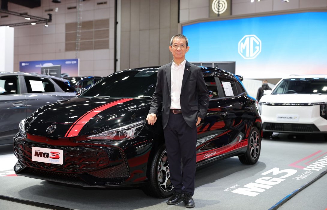 เอ็มจี ปิดไตรมาส 3 แกร่ง กวาดยอดขายรวม 18,065 คัน NEW MG4 ELECTRIC ครองอันดับ 1 ยอดจดทะเบียนรถยนต์ไฟฟ้า 3 เดือนต่อเนื่อง