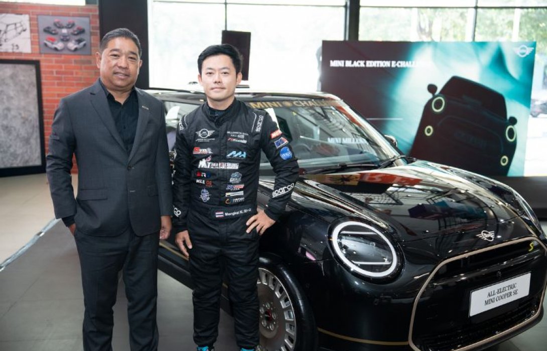 มินิ มิลเลนเนียม ออโต้ แถลงผลงานทีมแข่ง ‘MILLENNIUM MOTORSPORT x MAGIK PROSHOP’ พร้อมเปิดตัวรุ่นลิมิเต็ด ‘MINI Black Edition E-Challenge’ 