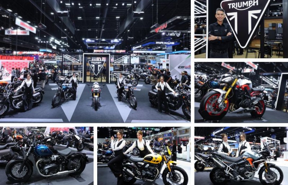 ไทรอัมพ์ มอเตอร์ไซเคิลส์ ยกทัพรถจักรยานยนต์พรีเมียมบุก Motor Expo 2025 เปิดตัวโมเดลใหม่ 10 รุ่น ครอบคลุมโมเดิร์น คลาสสิก – โรดสเตอร์ – แอดเวนเจอร์