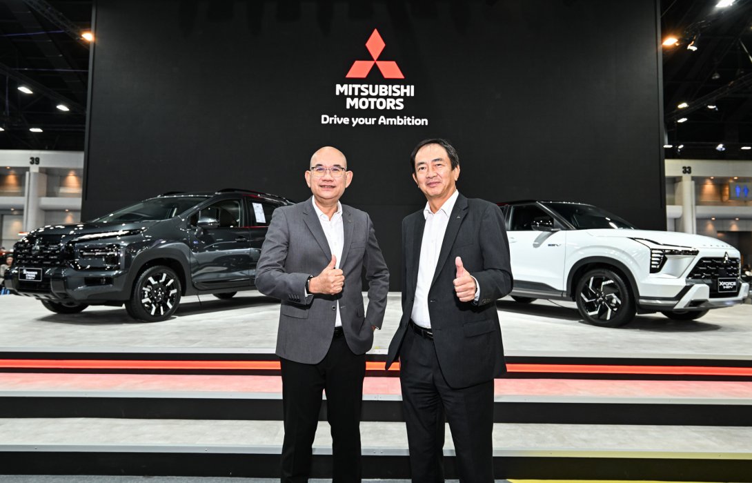 มิตซูบิชิ มอเตอร์ส ประเทศไทย จัดเต็มเอาใจสายไฮบริด! ขยายการรับประกันคุณภาพรถ และระบบไฮบริด สูงสุด 7 ปี พร้อมส่งโปรแรง ดอกเบี้ย 0% ที่งานบางกอก อินเตอร์แนชั่นแนล มอเตอร์โชว์ ครั้งที่ 4
