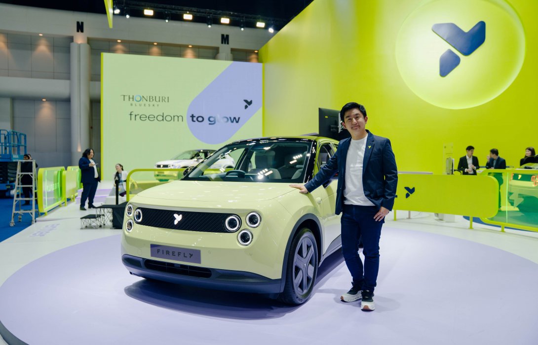 “Firefly” พรีเมียมซิตี้คาร์ไฟฟ้า 100% พร้อมรับข้อเสนอสุดพิเศษที่งาน Motor Show 2026