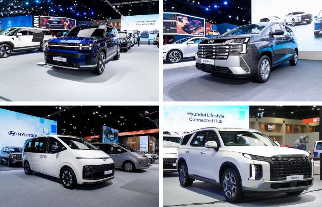 โค้งสุดท้ายกับโปรมอเตอร์โชว์ จากฮุนได “Hyundai Double Thumbs Up Deal” ลดสูงสุด 400,000 บาท + ช่วยค่าน้ำมันอีก 30,000 บาท พร้อมของสมนาคุณมูลค่าสูงสุด 44,990 บาท