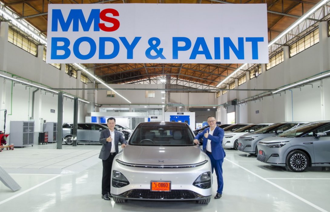 เอ็กซ์เผิง ประเทศไทย และ MMS ร่วมขับเคลื่อนบริการหลังการขาย เปิด ‘MMS Body and Paint’ ราชพฤกษ์ ศูนย์ซ่อมสีและตัวถังมาตรฐานสำหรับรถยนต์ไฟฟ้า ที่รับรองโดย เอ็กซ์เผิง ประเทศไทย รองรับลูกค้าย่านฝั่งธนบุรี